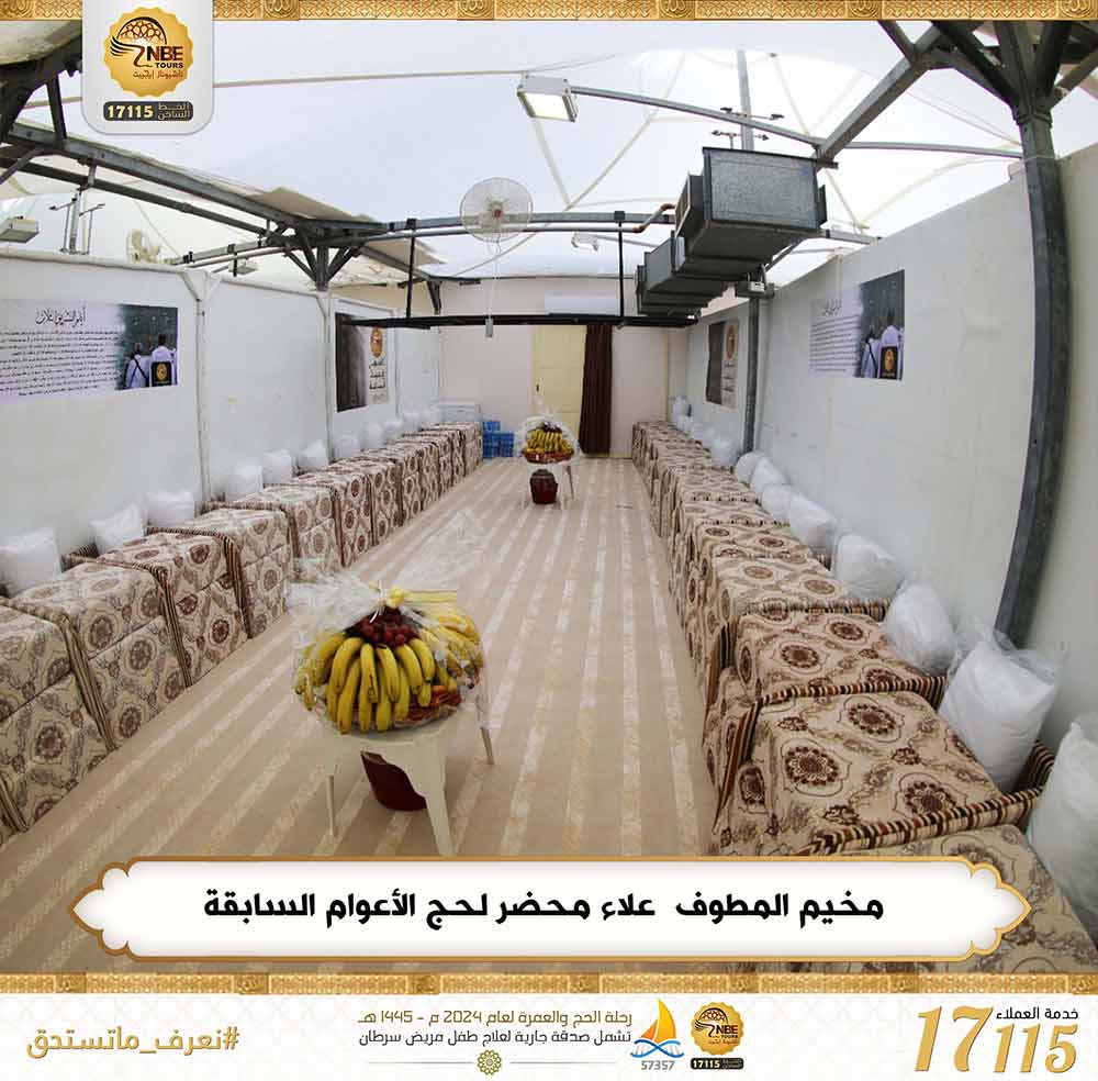علاء محضر